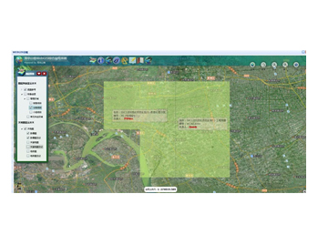 测绘地理信息企业资源综合管理系统