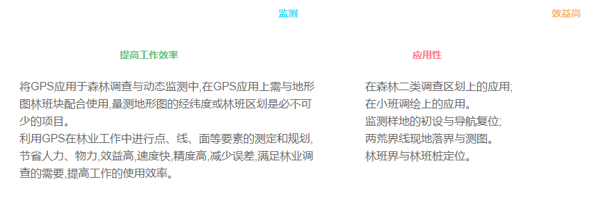 QQ图片20181106164049.png