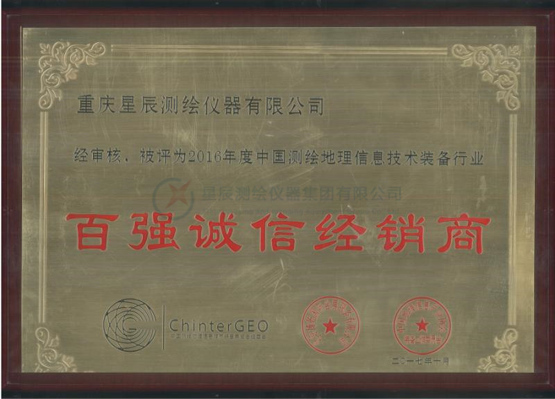资质证书18.jpg