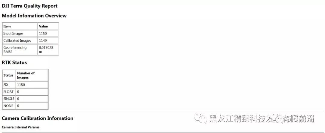 微信图片_20190606103728.jpg